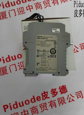 现货 G9SX-EX401-RT DC24 安全继电器 扩展单元 全新原装正品