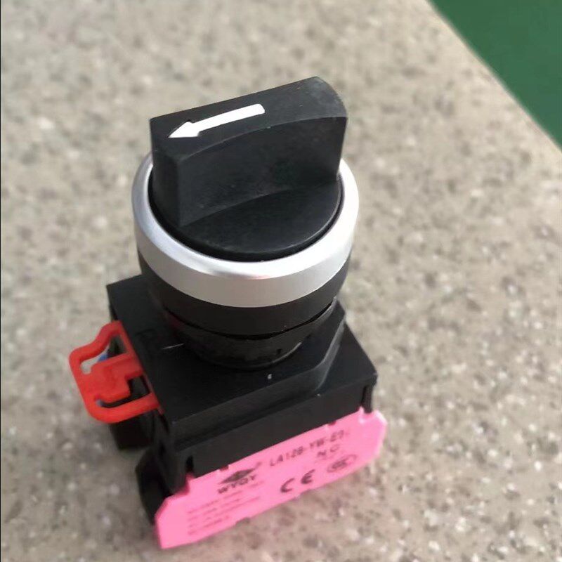 永前 新款铝圈短柄型选择旋钮开关 LA128D-YW-11X2二档 20X3三档
