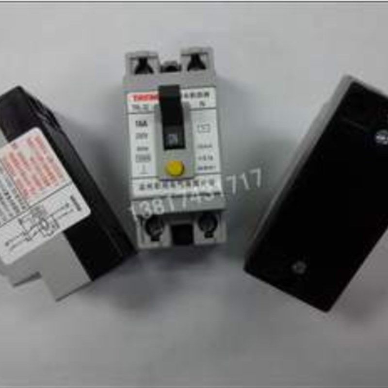 TRL-32 16A漏电断路器 小型漏电断路器开关,电玩/配件/游戏/攻略,支架,淘宝优惠券,粉丝福利购,淘宝优惠卷