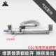 CDG1BN SMC引拔气缸机械手CG1BN CG1BA CDG1BA用磁性开关固定绑带
