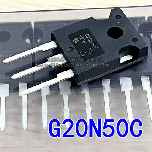 全新现货 G20N50C SIHG20N50C G20N50 直插TO247 三极管场效应管