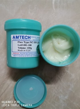 AMTECH BGA助焊膏 助焊剂 专业提供汽车电脑板芯片 包邮 可直拍
