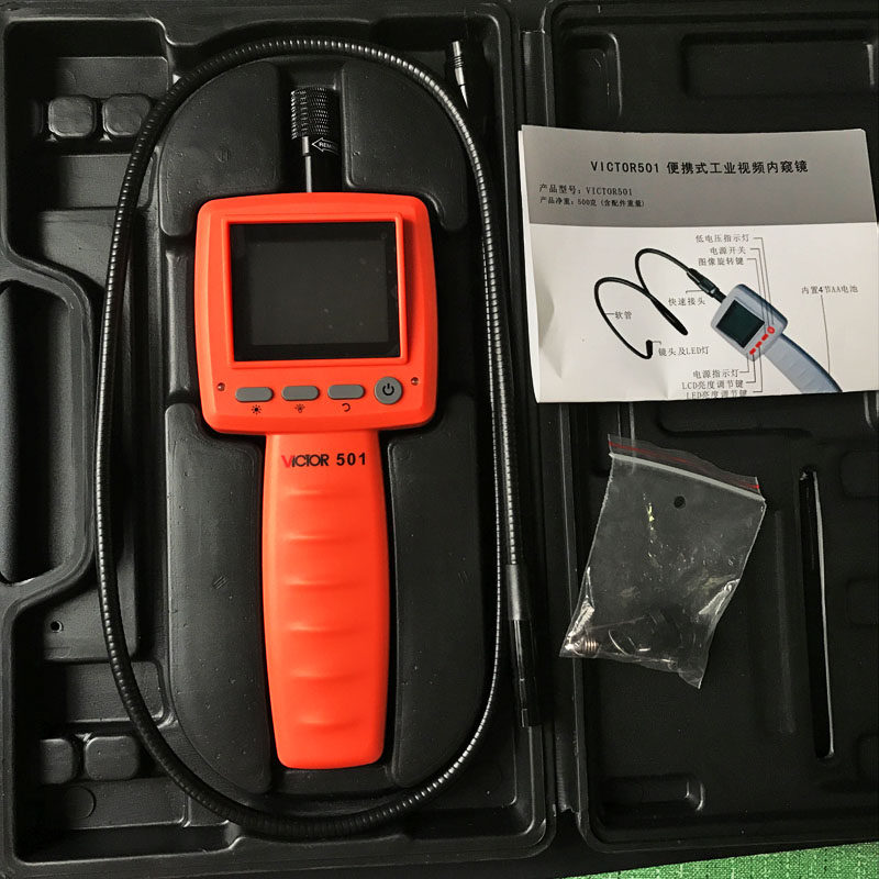 胜利仪器vc501 2.4寸工业内窥镜 手电筒内窥镜管道摄像 画面可旋