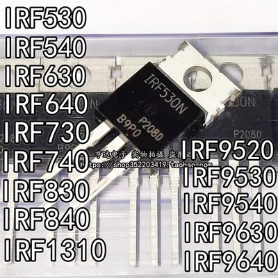 IRF530N 540N 630N 640N 1310N 9520N 9530N 9540N NPBF直插TO220