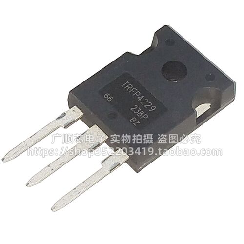 IRFP4227 4229 4232 4242 4310Z 4321 4332 4368 场效应管TO-247