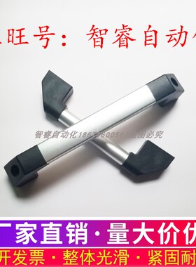 XAH16-150/200/250/300/400/500/600 铝合金管状把手提手 XAH21