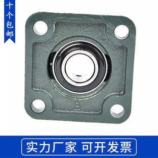 206 207 211 204 212 210 205 209 外球面方形带座轴承UCF203 208