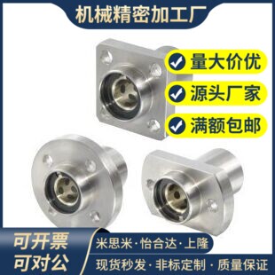 OGE02-d20/32/62-d8-d10-d12-d16-d20-d25-d30带法兰无油衬套组件