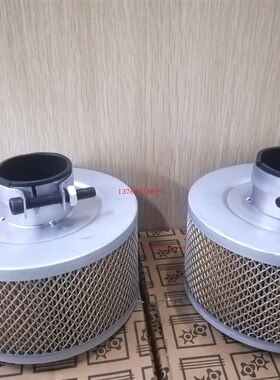 博莱特螺杆机空滤芯1625173613/6211475050空气过滤器芯空压机配