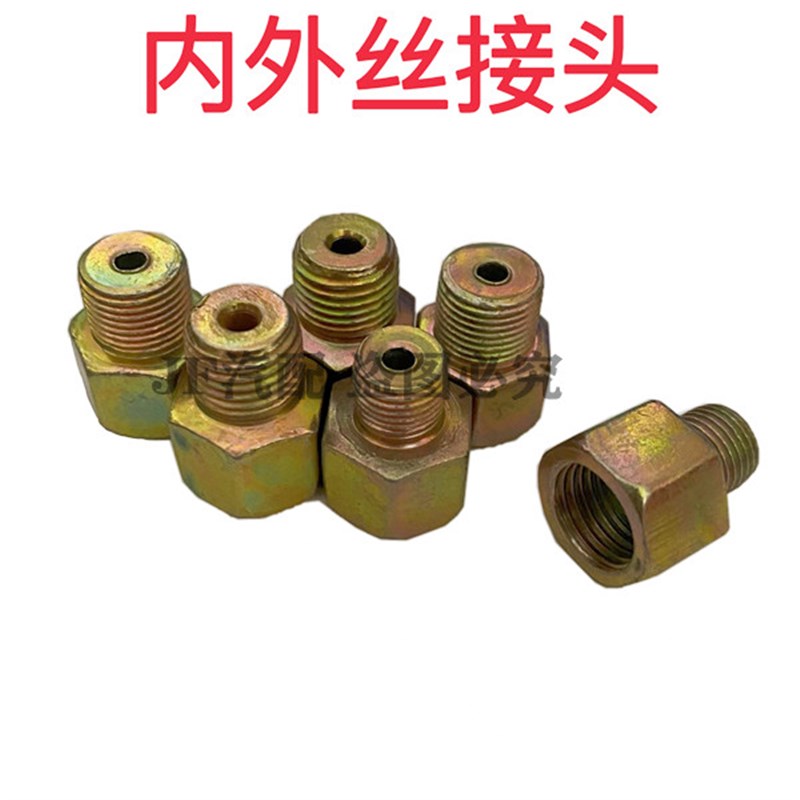 M10*1变M12的变径油管接头制动油管铁管转换接头刹车铜管油管接头