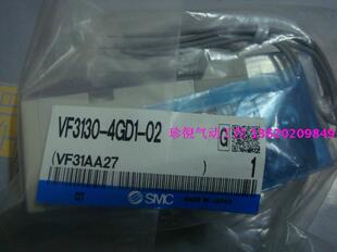 电磁阀 全新原装 实物图片 4GD1 SMC VF3130