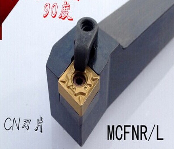 数控车刀刀杆 90度复合式外圆刀 MCFNR/L2020K12/2525M12/3232P12