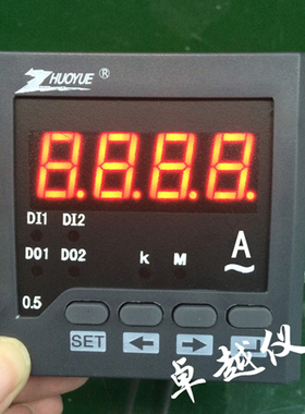 卓越仪表厂家 数显电流表 可设置数字表 ZY-AA61 AC5A  ZY-AA71