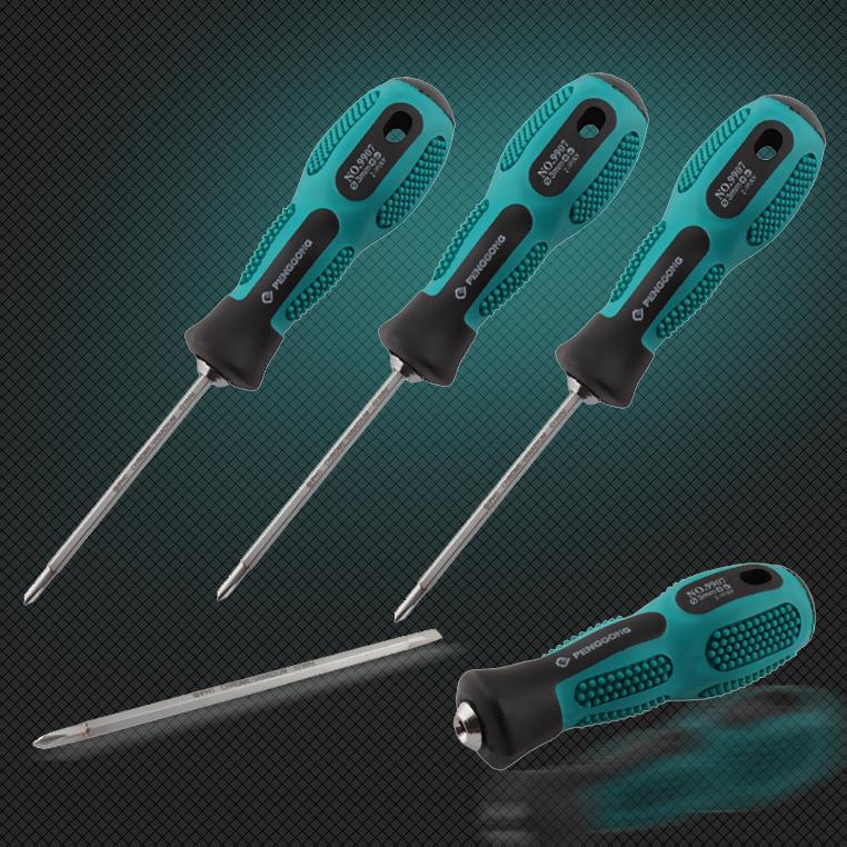 鹏工 多功能 两用螺丝刀 螺丝批 改锥 起子 一十 改刀 带磁性