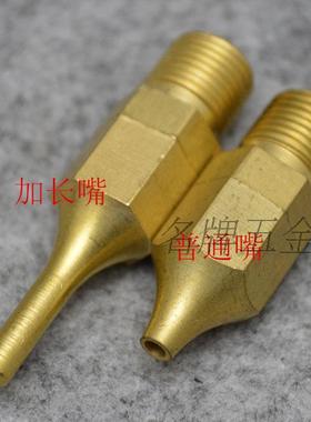 广州黄花热熔胶枪加长嘴 M-965A 966 967  968 969