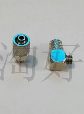 气动微型快拧气管接头PC4-M3 PC4-M5 PL4-M5 PC6-M3 PC6-M5PL6-M5
