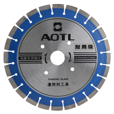 Aotl/澳特利 马路切割锯片  加高齿锯片 金刚石锯片 混凝土锯片