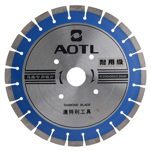 Aotl/澳特利 马路切割锯片  加高齿锯片 金刚石锯片 混凝土锯片