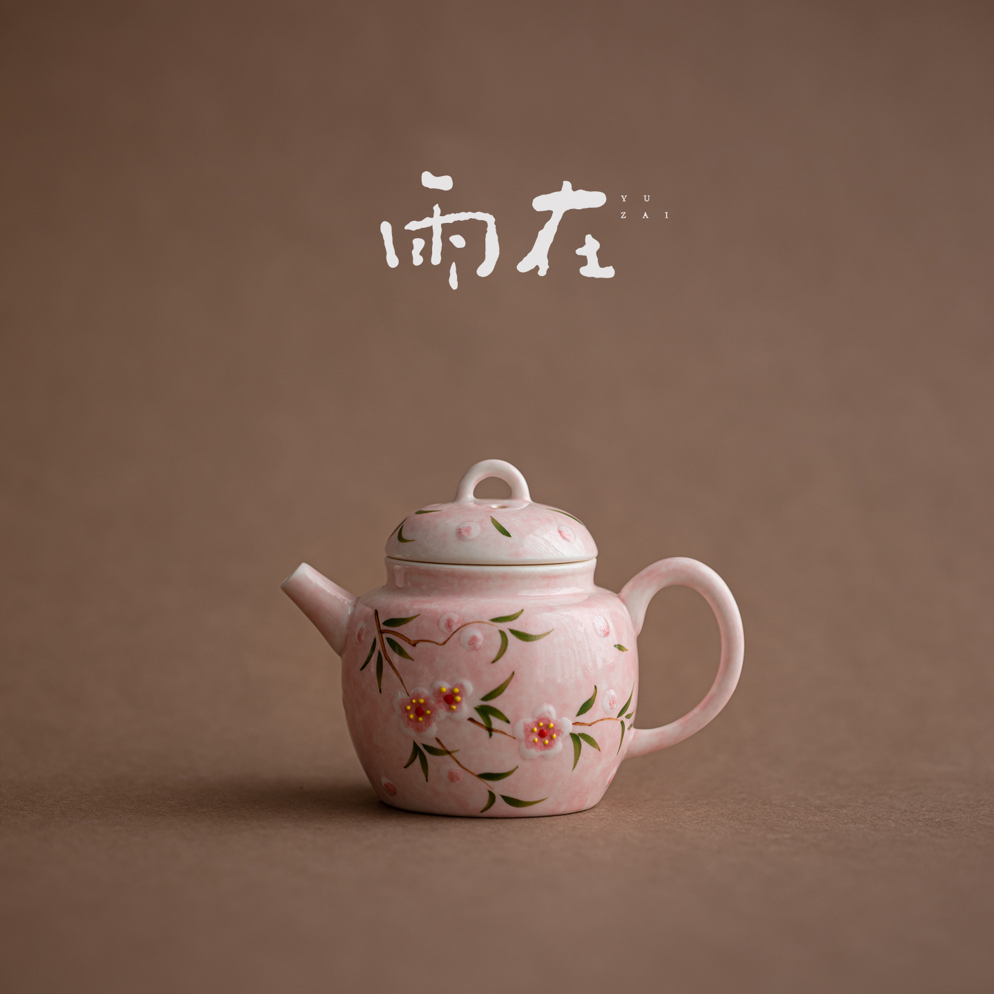 雨在粉引手绘粉色桃花陶瓷茶壶高档家用女士泡茶壶一个饮手抓单壶