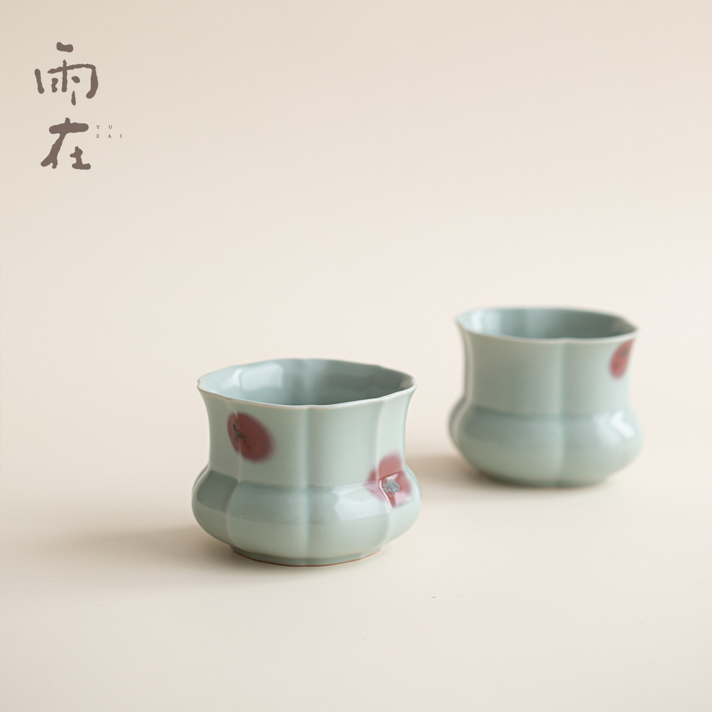 雨在汝窑天青陶瓷建水茶洗新中式钧瓷家用茶渣缸茶废水盂渣桶杯洗,餐饮具,茶台废水/渣桶,淘宝优惠券,粉丝福利购,淘宝优惠卷