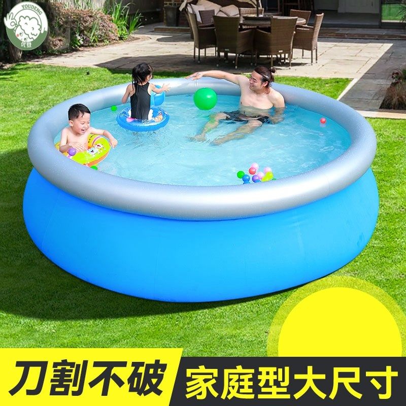 儿童户外游泳池充气大型帆布成人小孩家用家庭别墅夏.天夏季水池