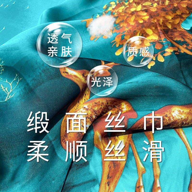 大丝巾女绿色时尚百搭长纱巾春秋冬季妈妈披肩两用薄围巾护颈围脖