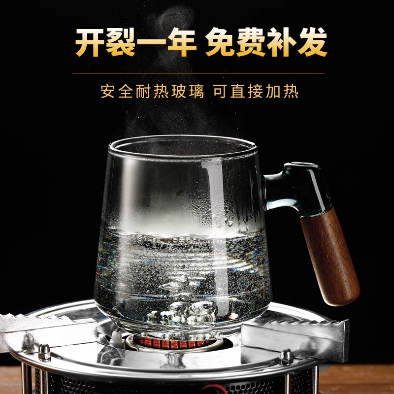 玻璃泡茶杯茶水分离过滤花茶杯男个人耐热水杯办公室喝茶杯子