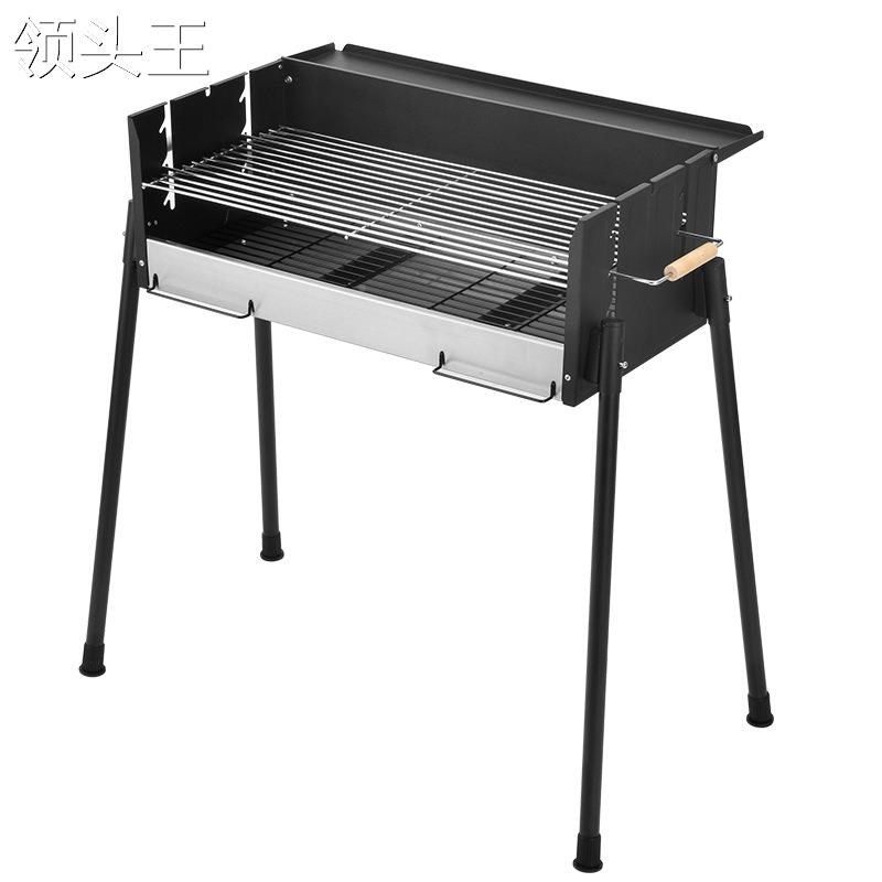 烧烤炉家用烧烤架户外无烟烤肉木炭庭院烧烤炉便携烧烤架用品工具