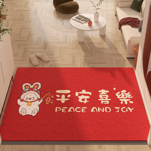 兔年地垫入户门垫新m年红色喜庆进门地毯家用玄关门口水洗防滑垫