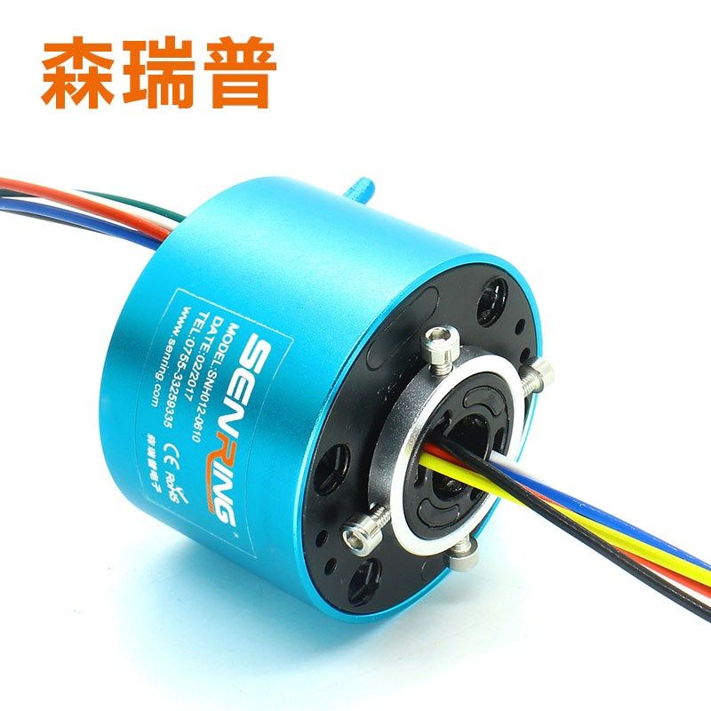 导电滑环内径12.7mm 外径56mm 6 12 I18 24路空心集电环过孔导电