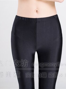 老款式光滑e面健美裤弹力打底紧身踩脚靴裤宽松脚蹬裤女士舞蹈裤