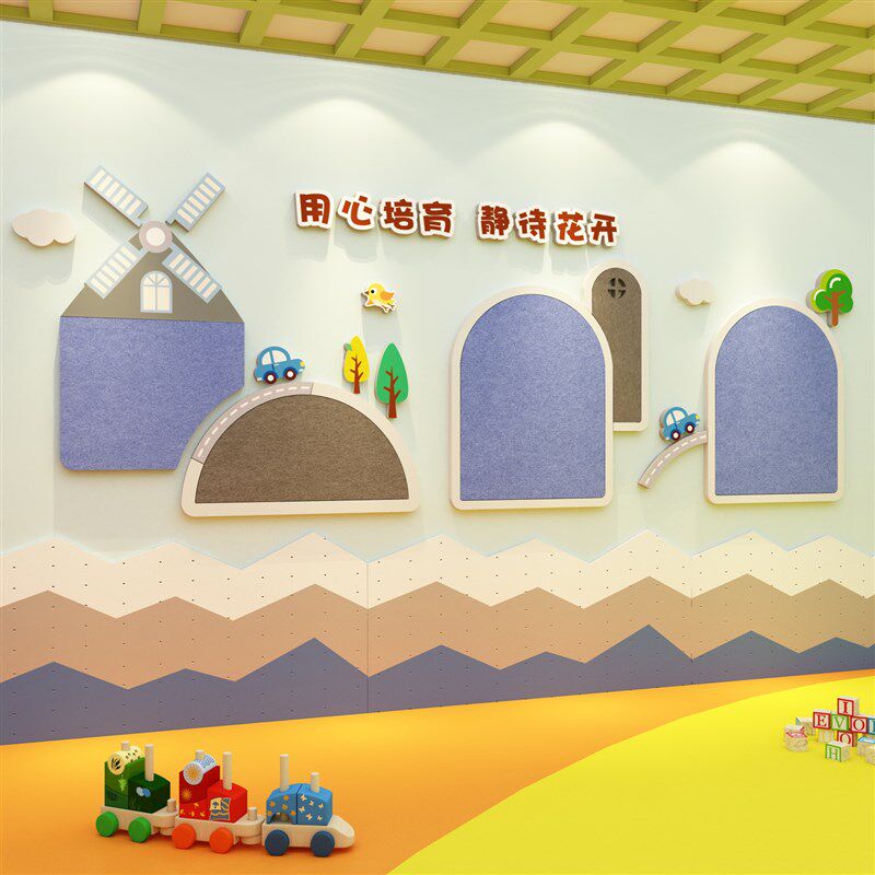 幼儿园墙面装饰楼梯走廊大厅材料主题成品展示板文化毛毡贴画布置