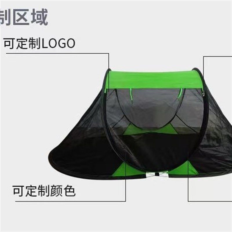 户外露营帐篷全自动快开凉棚防蚊帐抛帐野营牛津布折叠行军床帐篷