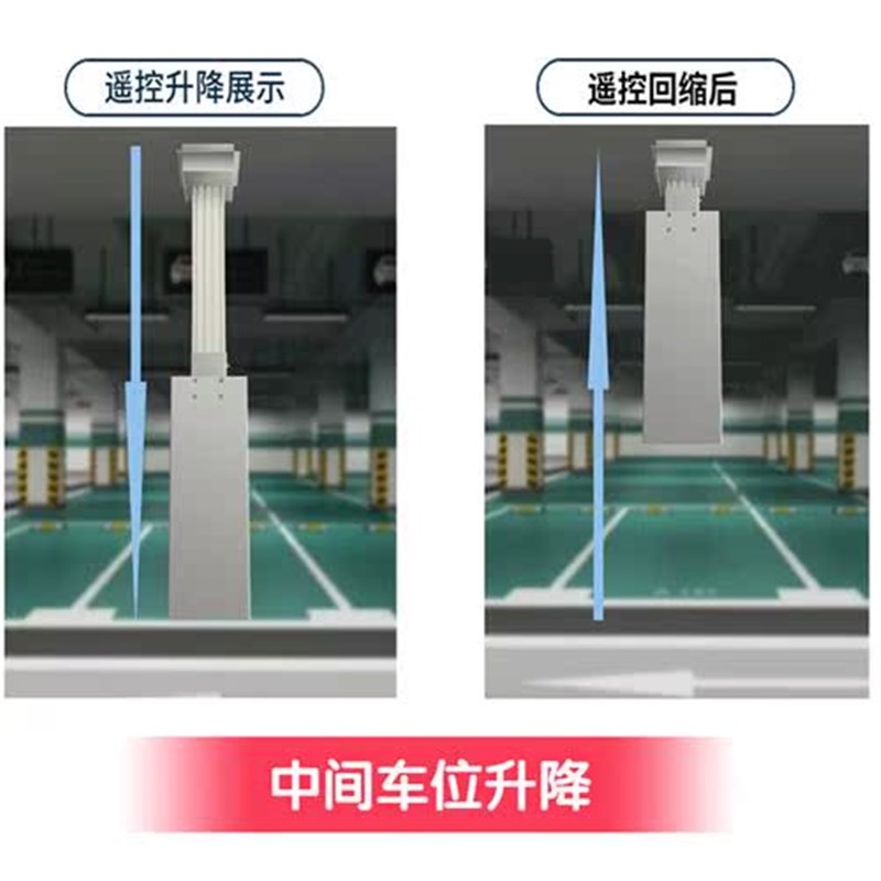 中间车位电动可伸缩充电桩支架 升降吊装充电桩电动悬挂式吊架