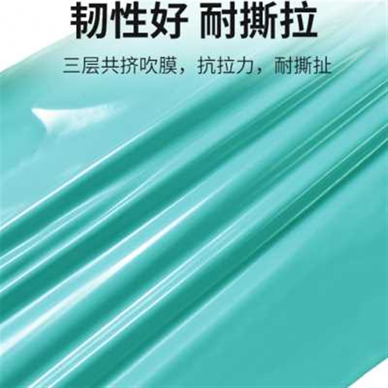 加厚连卷袋快递袋自动打包机点断式易撕口包装袋子定制印刷logo