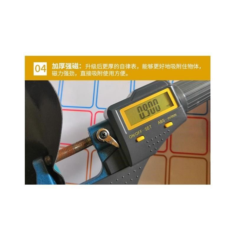 新款自律表儿童成长计划表家庭规则日程磁性幼儿园宝宝孩子小学生