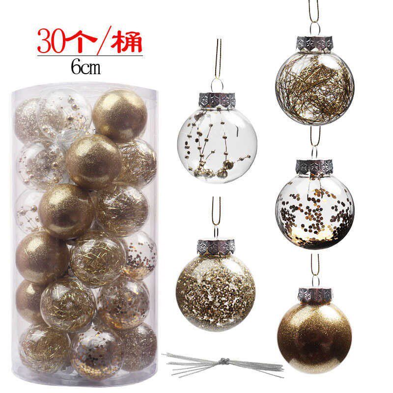 圣诞装饰球吊球透明球塑料球灌粉亮片丝带圣诞球套装圣诞树挂件