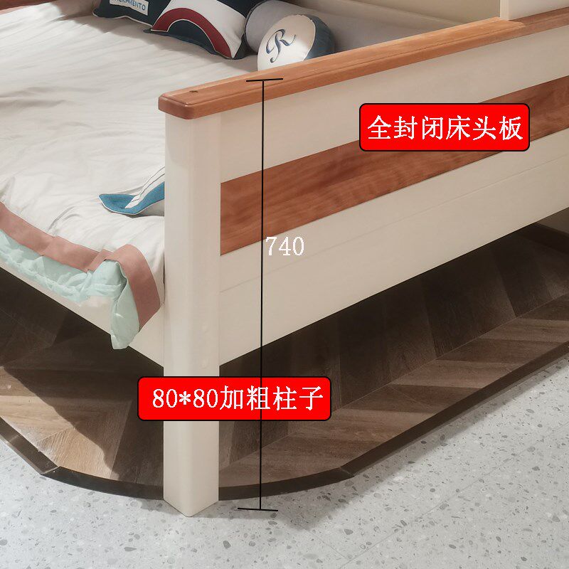 全实木红檀木衣柜床一体小户型家用卧室家具儿童床男孩女孩储物床