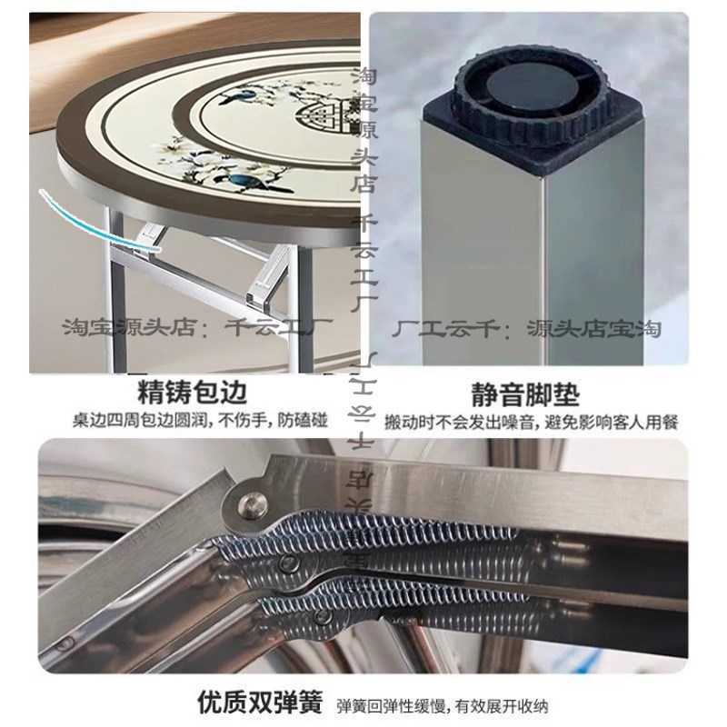 不锈钢转盘圆桌餐桌饭台饭桌带圆盘折叠桌子家用商用圆形台火锅桌
