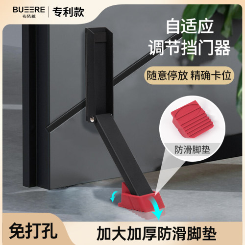 免打孔门阻器门挡磁吸门防w风门防滑阻门器挡门防撞堵门防风包邮