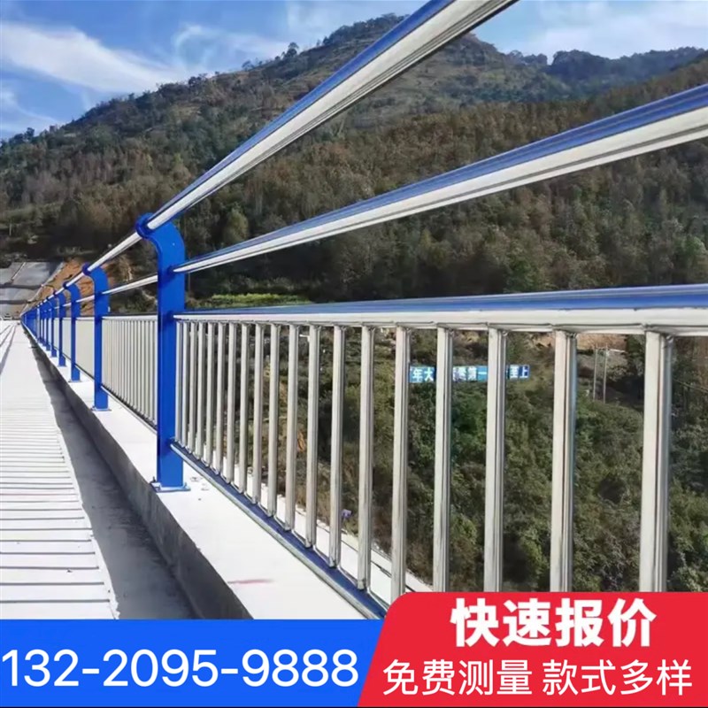 不锈钢桥梁护栏防撞护栏支架高速安F全隔离栏河道护栏景观防护栏