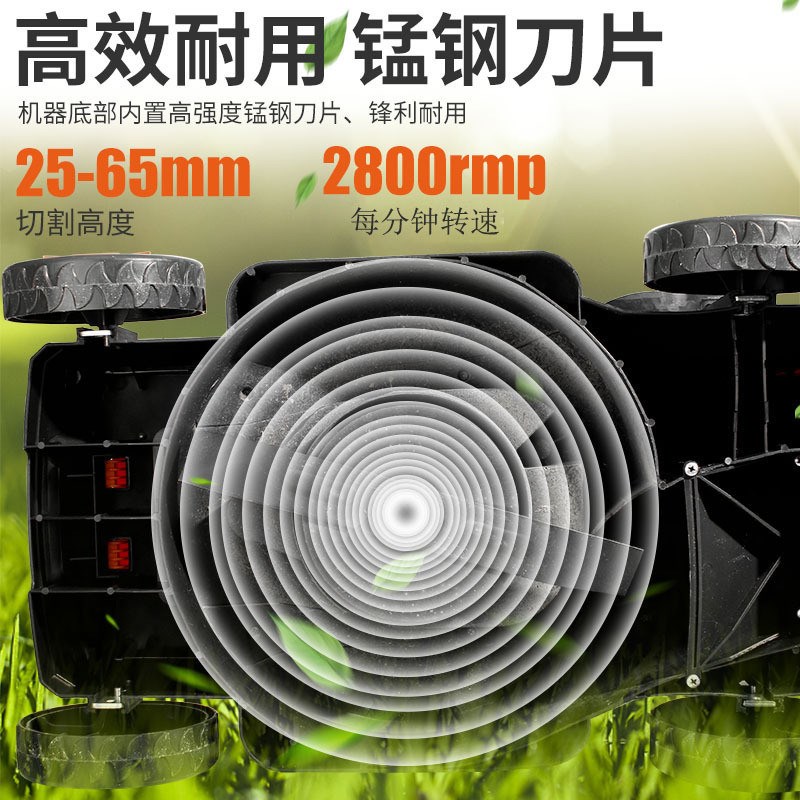 雅芙1600w电动草坪修剪机除草机割草机小型家用打草机手推剪草机