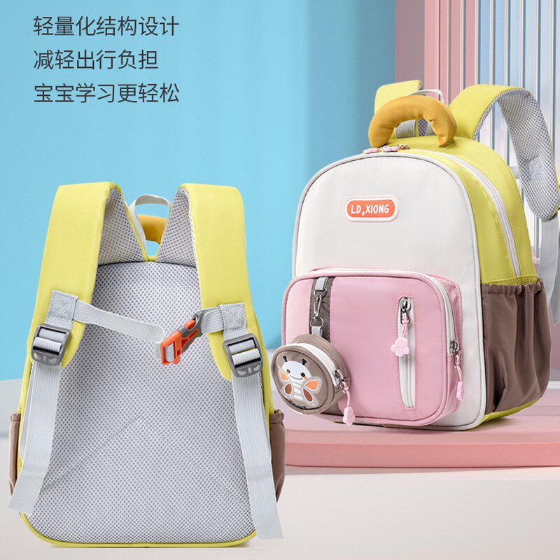 书包男幼儿园女孩中小班宝宝韩版帅气可爱超轻便出游儿童双肩背包