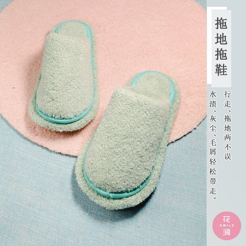 春夏款竹席 简约懒人擦地拖鞋 木地板清洁拖地拖鞋把抹布可拆新款