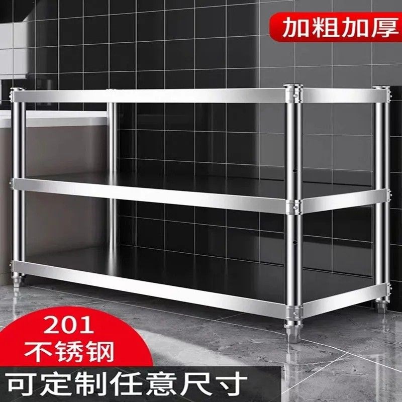定制不锈钢厨房收纳置物架落地多层家用储物架货架烤箱微波炉架子