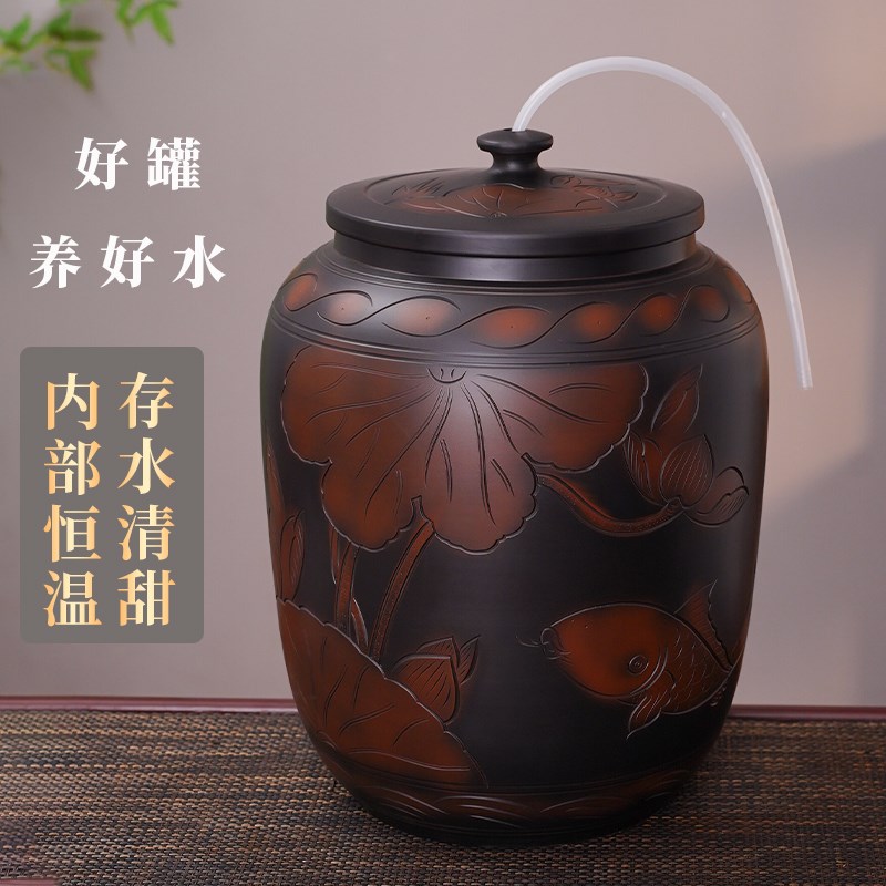陶瓷水缸家用储水用桶老式带盖抽水茶台装纯净水大号建水紫陶茶道