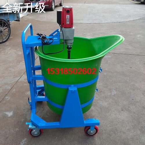 新款家用灌浆塑料料搅电动鸭嘴拌器机水泥搅拌机石膏自流平搅拌桶