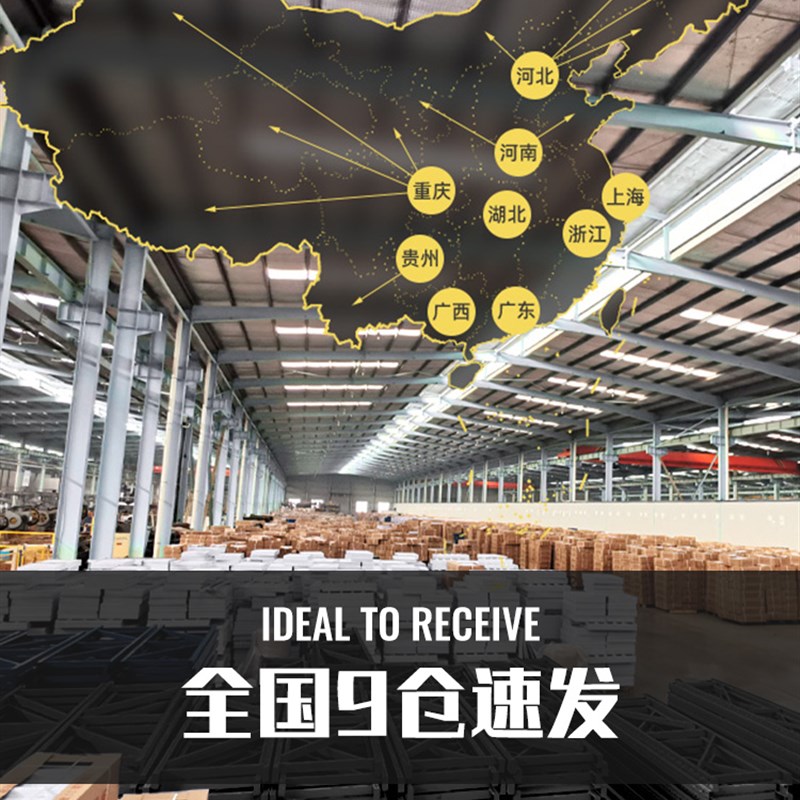 新款货架仓储仓库置物架多层黑色家用地下室储藏铁架子阳台置物架