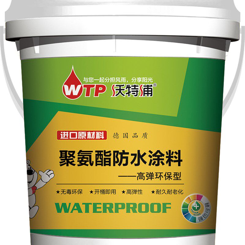 防水胶水补漏屋顶涂料房顶漏水胶胶补楼顶裂缝防漏材料