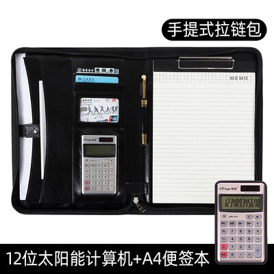 速发新ia4g量房包拉炼多功能文件夹手提q包商务板夹皮质办公夹